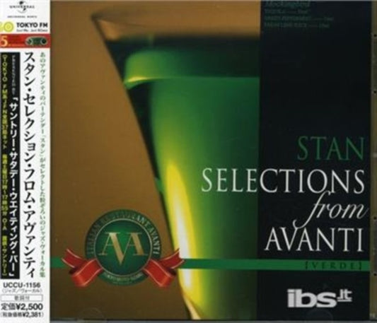 Various Artists - Avanti-Saturday Night Waiting Kyo FM Compilation (CD)