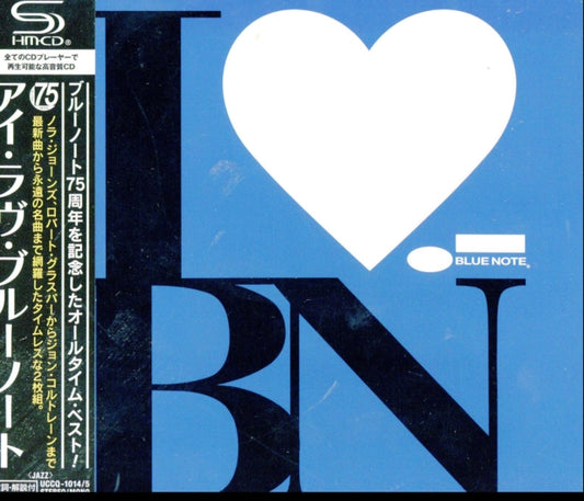 Various Artists - Best Of Blue Note / Various (CD)
