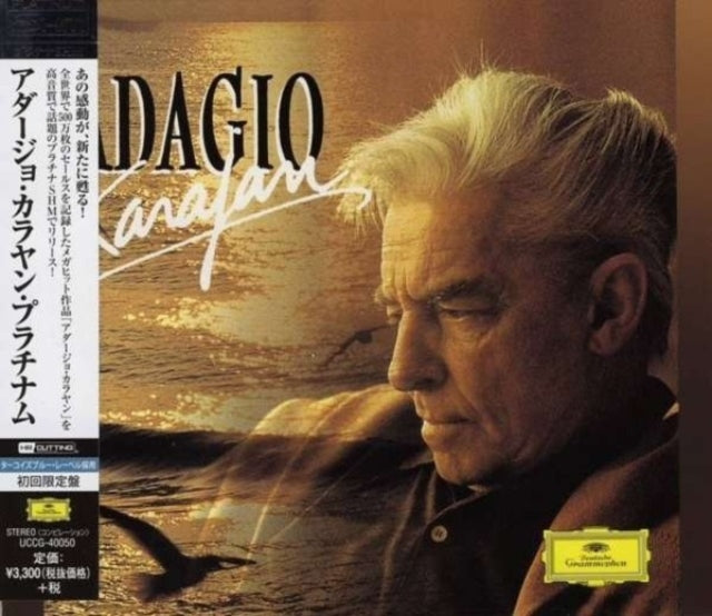 Various Artists - Adagio-Shm-Cd (CD)