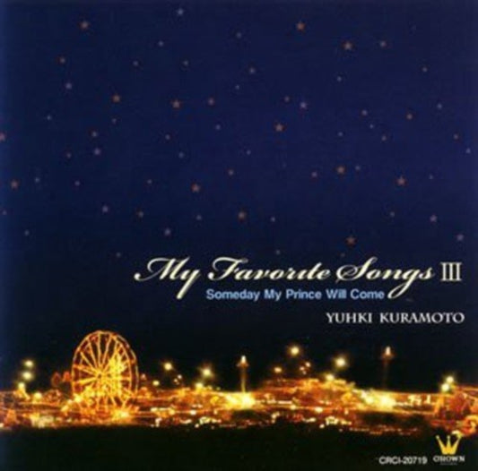 Yuhki Kuramoto - My Favorite Song 3-Disney Fant (CD)