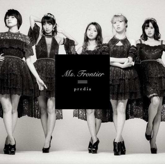 Predia - Ms.Frontier (CD)