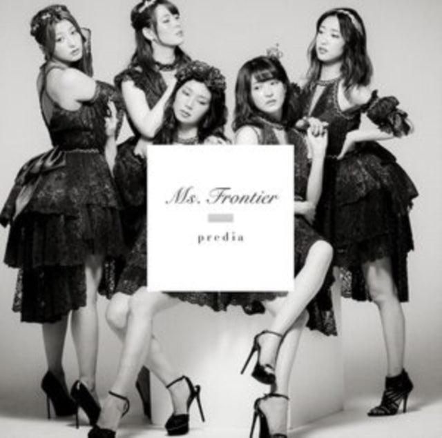 Various Artists - Ms Frontier (CD)