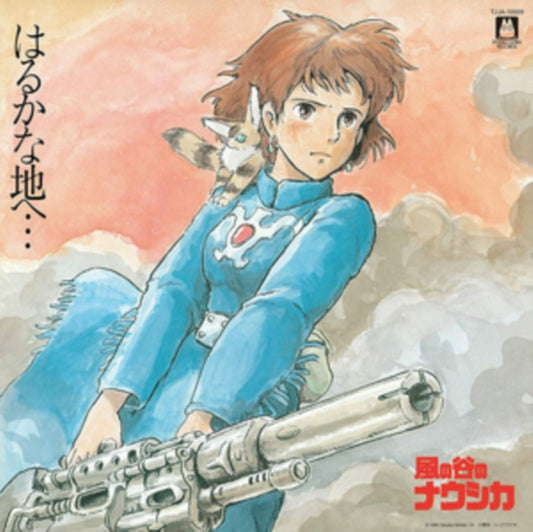 Original Soundtrack / Joe Hisaishi Nausicaa Of The Valley Of Wind (Haruka Na Chi E.) (https://lasgo.dmmserver.com/media/640/49880080/4988008085518.jpg)