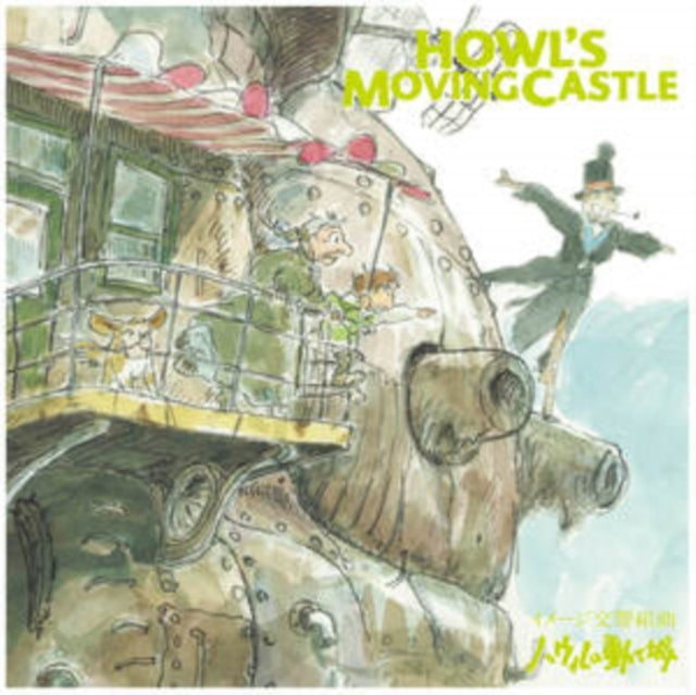 Original Soundtrack / Joe Hisaishi - Howls Moving Castle (Image Album) (Vinyl)