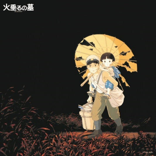 Original Soundtrack / Studio Ghibli - Grave Of The Fireflies Image Album Collection (Vinyl)