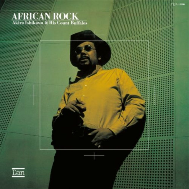 Akira Ishikawa & His Count Buffalos - African Rock (Pure Vinyl) (Vinyl)