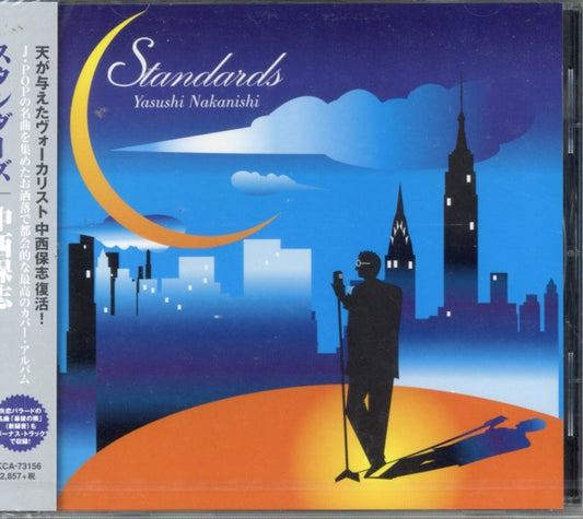 Yasushi Nakanishi - Standards (CD)
