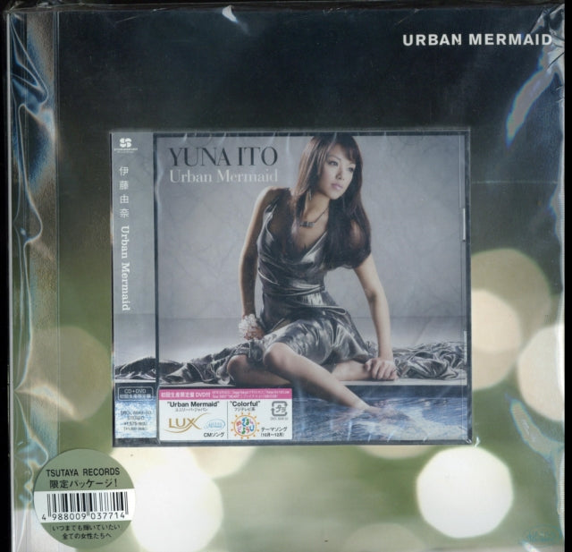 Yuna Ito - Urban Mermaid (CD)