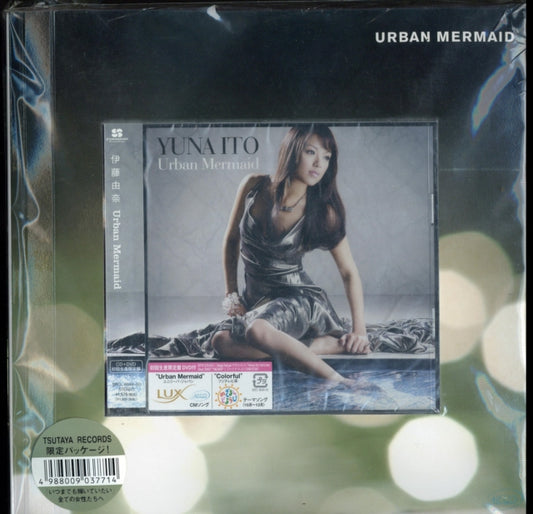 Yuna Ito - Urban Mermaid (CD)