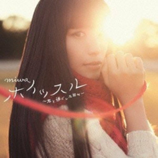 Miwa - Whistle-Kimi To Sugoshita Hibi (CD)