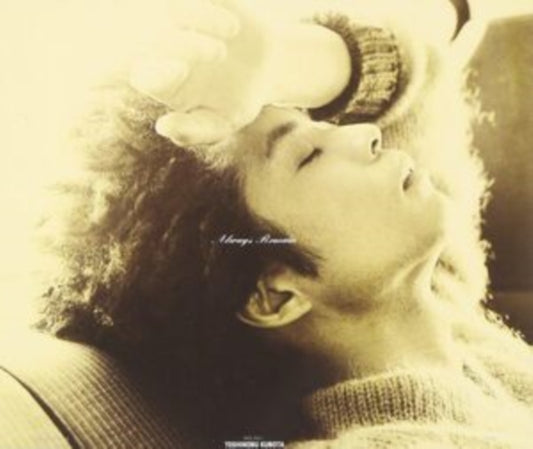 Toshinobu Kubota - Always Remain / His Sugar (CD)