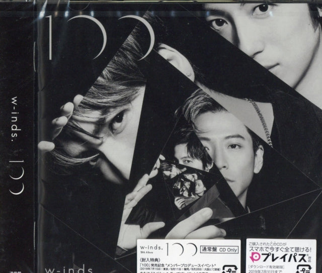 W-Inds - 100 (CD)