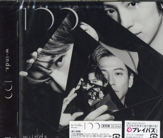 W-Inds - 100 (CD)