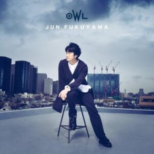 Various Artists - Owl (CD)