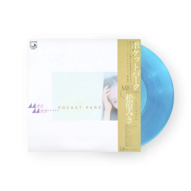 Miki Matsubara - Pocket Park (Vinyl)