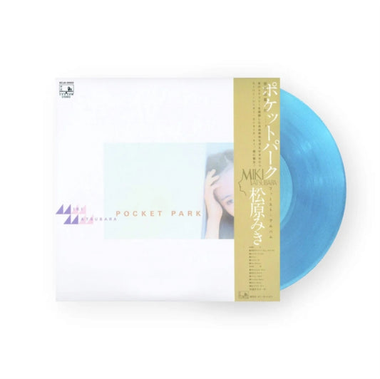 Miki Matsubara - Pocket Park (Vinyl)