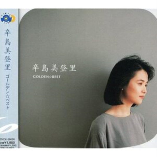 Midori Karashima - Golden Best (CD)