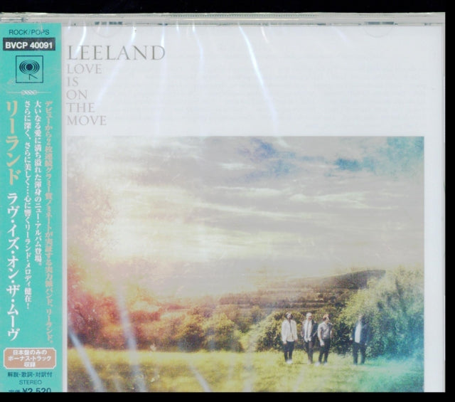 Leeland - Love Is On The Move (CD)