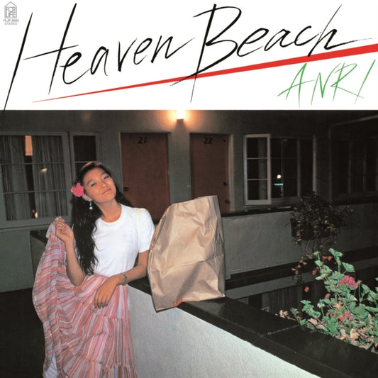 Anri - Heaven Beach (Vinyl)