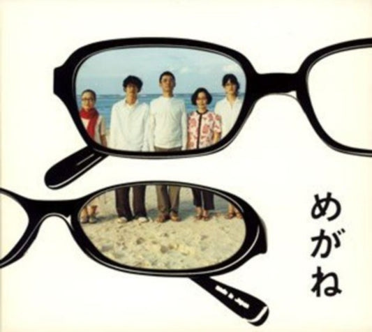 Various Artists - Movie Megane - Ost (CD)