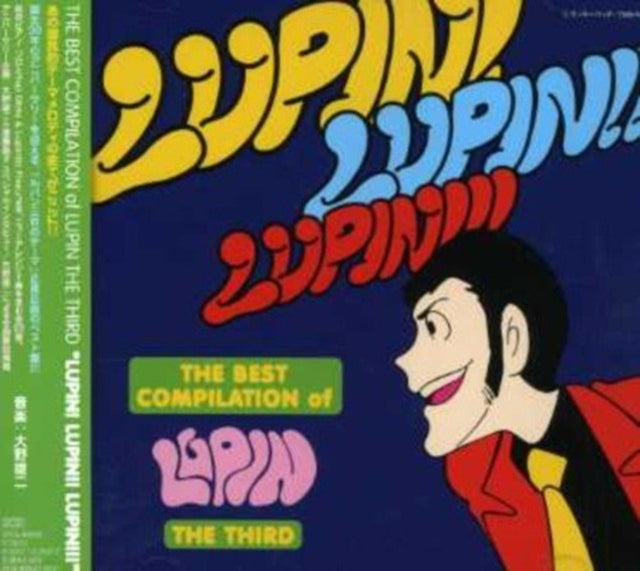 Yuji Ono - Lupin Lupin Lupin (CD)