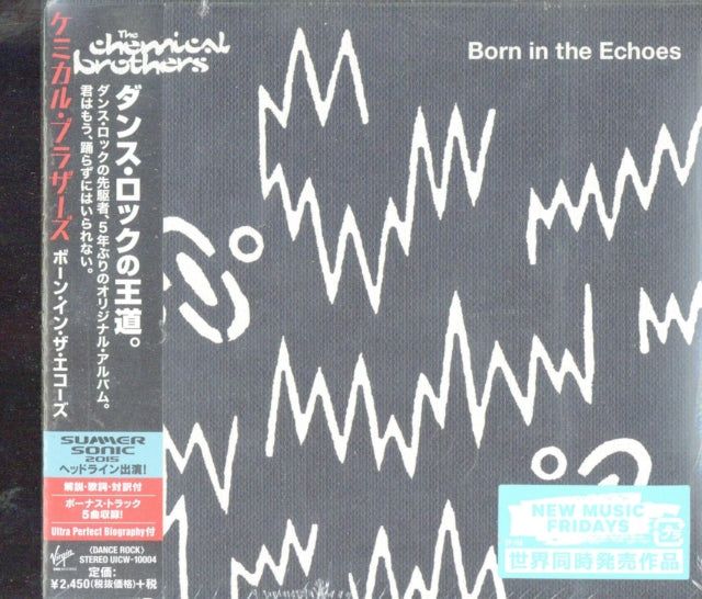 Chemical Brothers Born In The Echoes (CD) (https://lasgo.dmmserver.com/media/640/49880311/4988031102909.jpg)