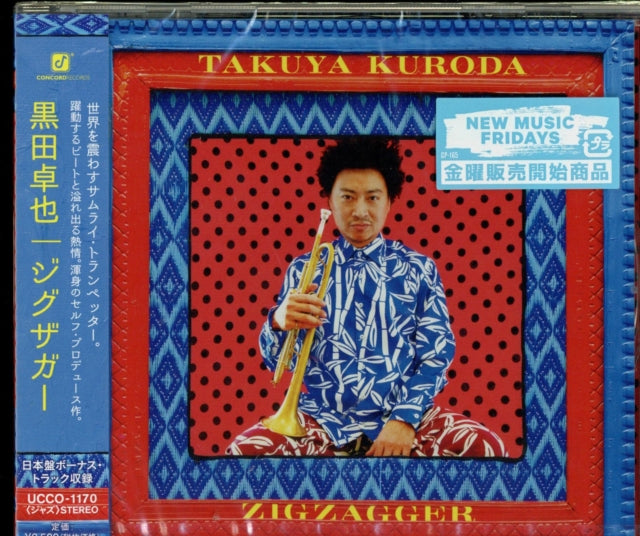 Takuya Kuroda - Zigzagger (+Bonus Track) (CD)