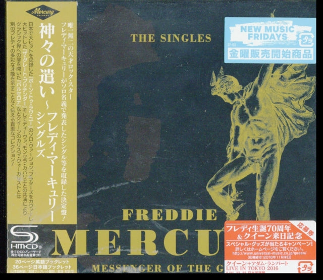 Freddie Mercury - Messenger Of The Gods: The Singles (SHM CD)