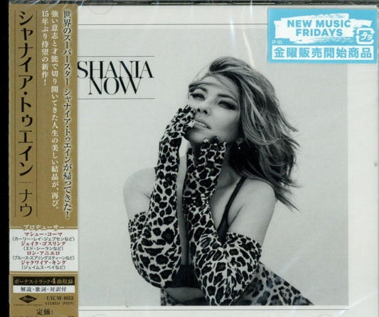 Shania Twain Now (CD) (https://lasgo.dmmserver.com/media/640/49880312/4988031241592.jpg)