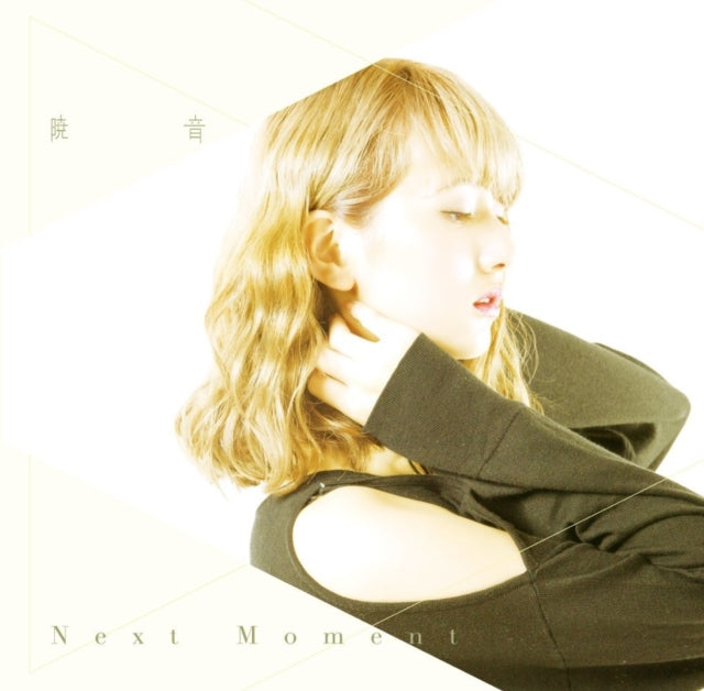 Akane - Next Moment (Type-B) (CD)