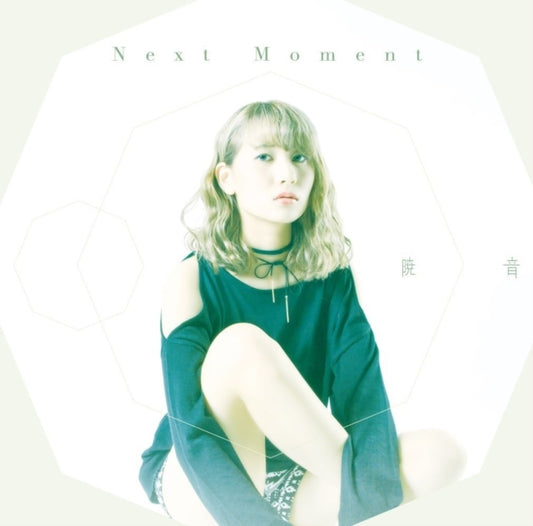 Akane - Next Moment (Type-D) (CD)