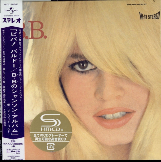Brigitte Bardot - B.B. (CD)