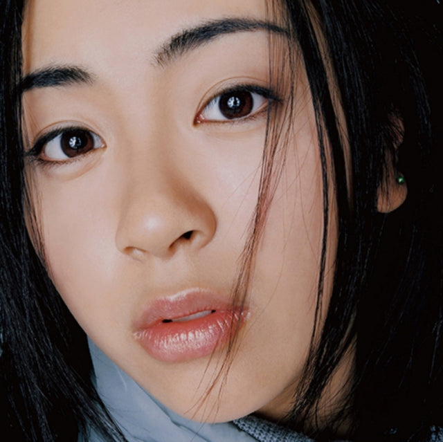 Hikaru Utada - First Love (Vinyl)