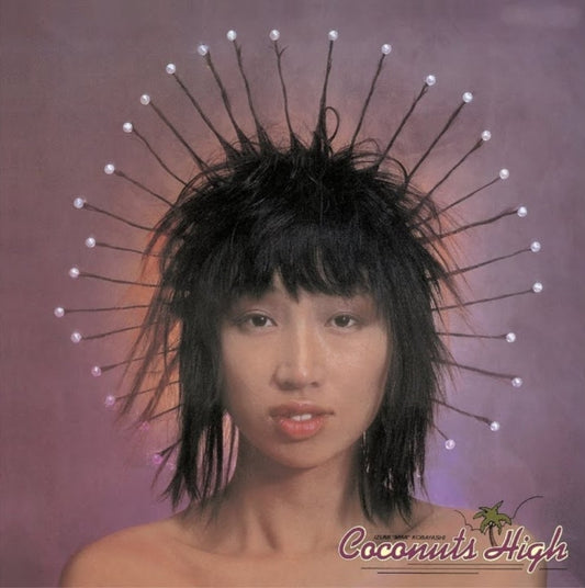 Izumi Kobayashi - Coconuts High (Vinyl)