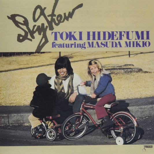 Hidefumi Toki - Sky View (Vinyl)