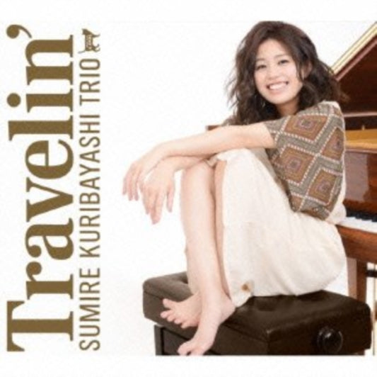 Sumire Kuribayashi Trio - Travelin (CD)