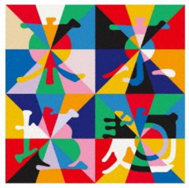 Tokyo Shiokouji - Factory (CD)
