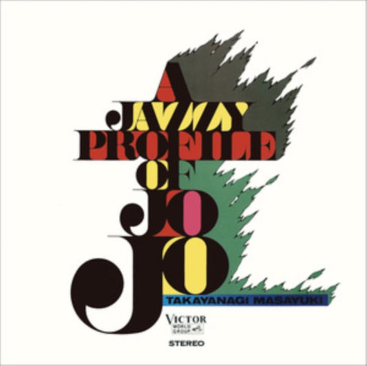 Masayuki Takayanagi - A Jazzy Profile Of Jojo (Vinyl)
