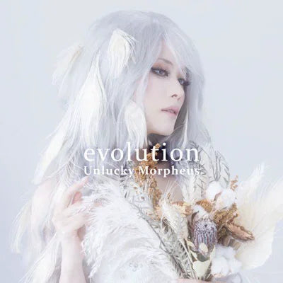 Unlucky Morpheus - Evolution (CD)