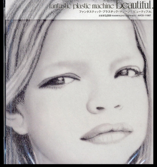 Fantastic Plastic Machine - Beautiful (CD)