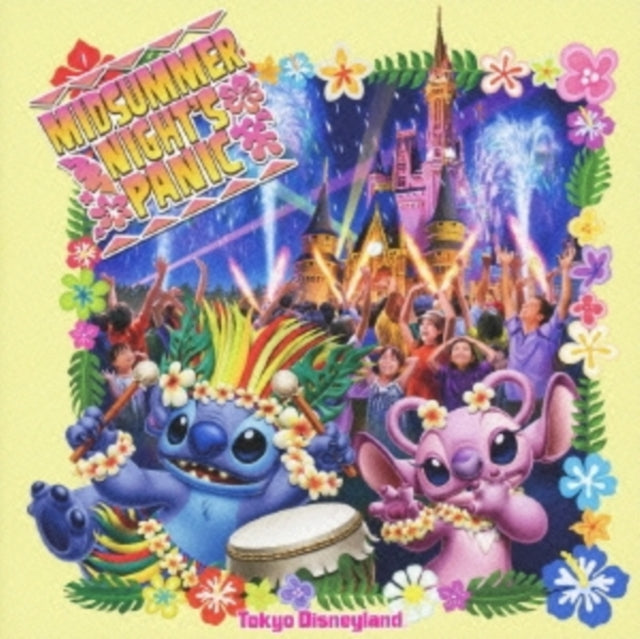 Various Artists - Tokyo Disney Land-Midsummer Ni - OST (CD)