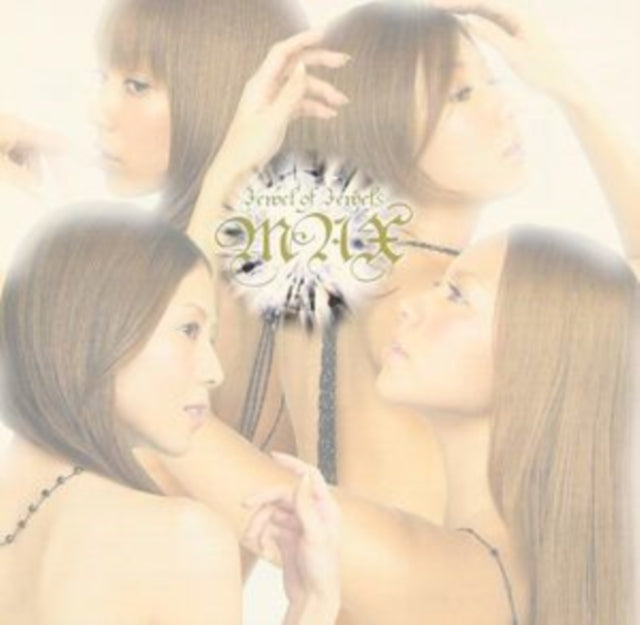 Max - Jewel Of Jewel (W / DVD) (CD)