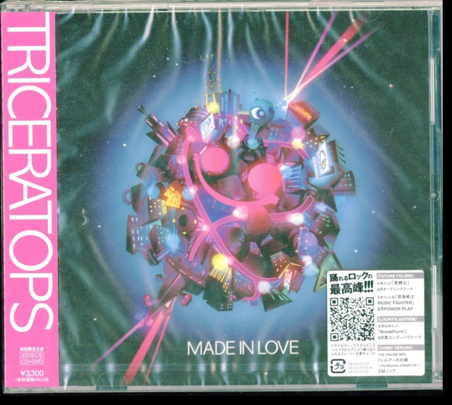 Triceratops - Made In Love (CD)