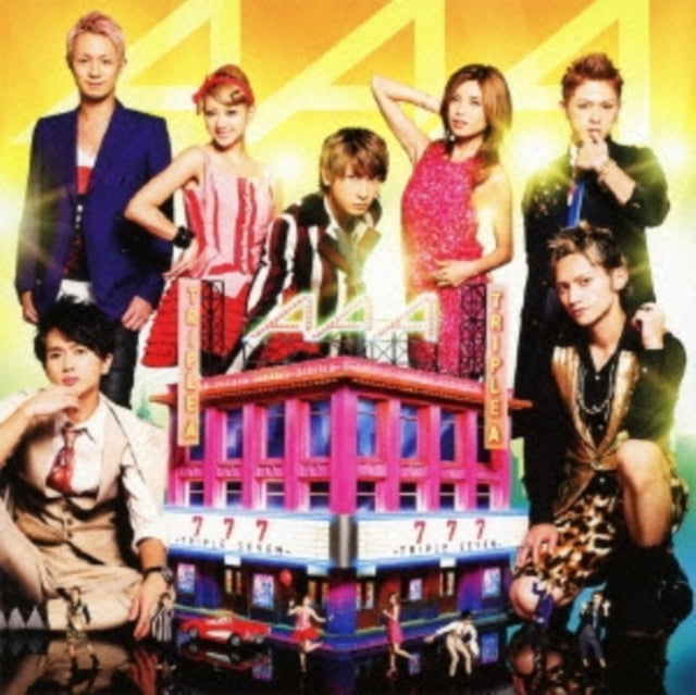 Aaa - Triple Seven (CD)