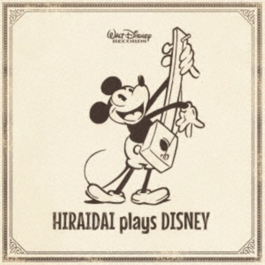 Hirai Dai - Hiraidai Plays Disney (CD)