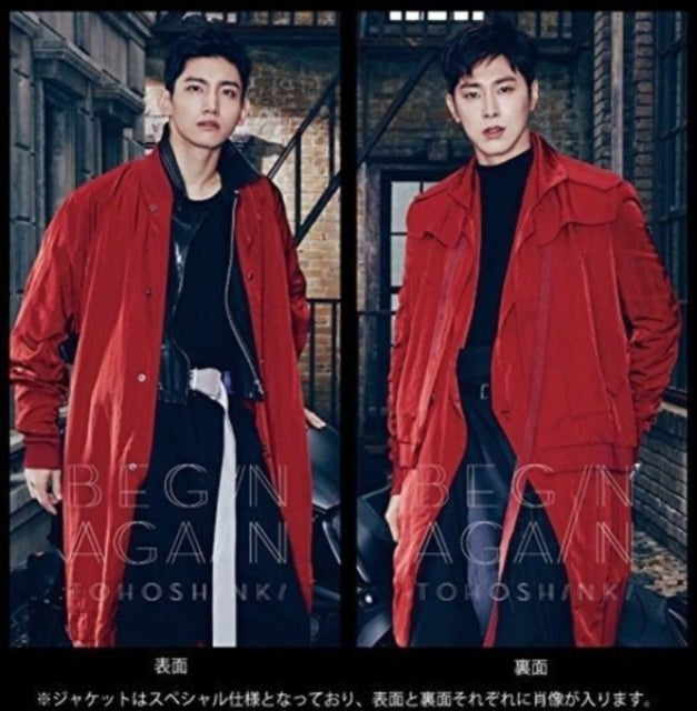 Tohoshinki - Fine Collection-Begin Again- (Type B) (CD + DVD)