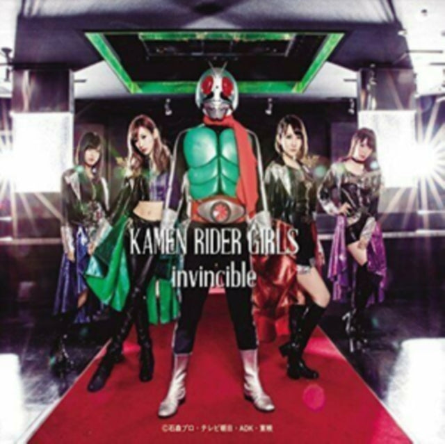 Kamen Rider Girls - Kamen Rider Girls 3Rd Album (Limited Edition) (CD)