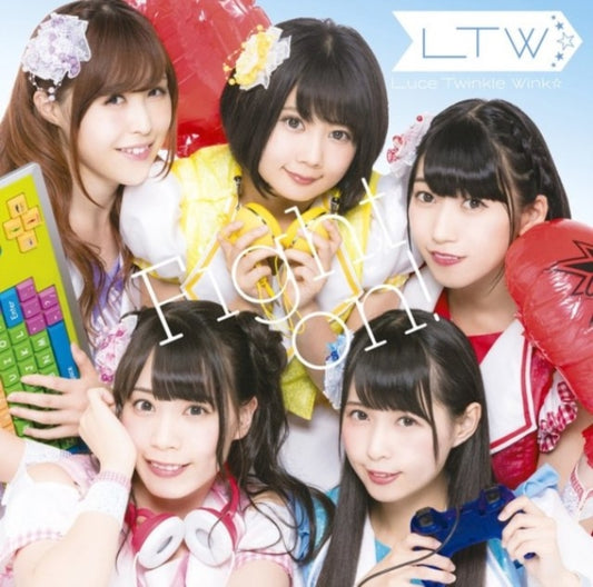 Luce Twinkle Wink - Fight On! (CD)