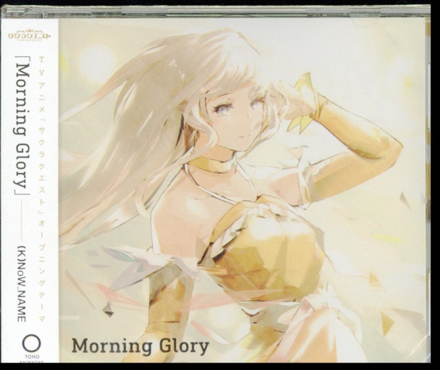 (K)now_name - Morning Glory (CD)