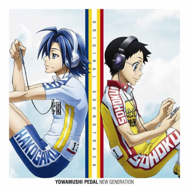 Yowamushi Pedal - New Generation - OST (CD)